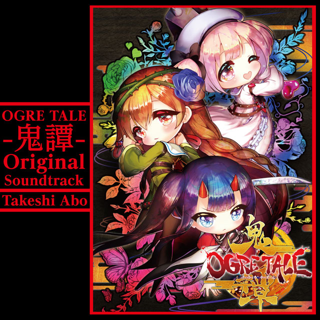 ORT Traditional tales 40冊　mp3音源あり ORT Traditional tales 40冊 mp3音源あり - メルカリ